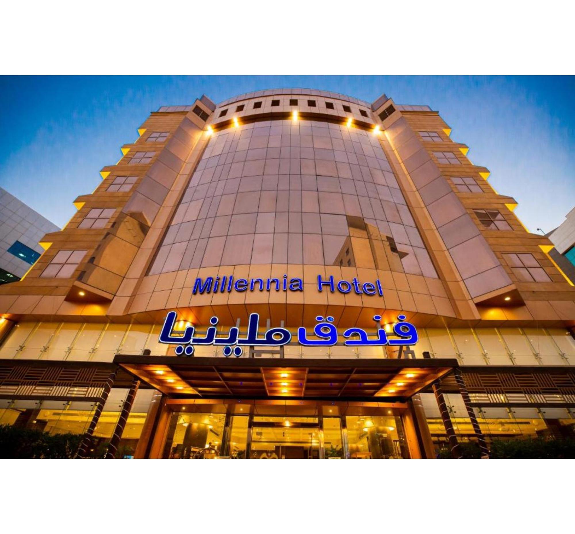 ריאד Sunday Millennia Hotel מראה חיצוני תמונה